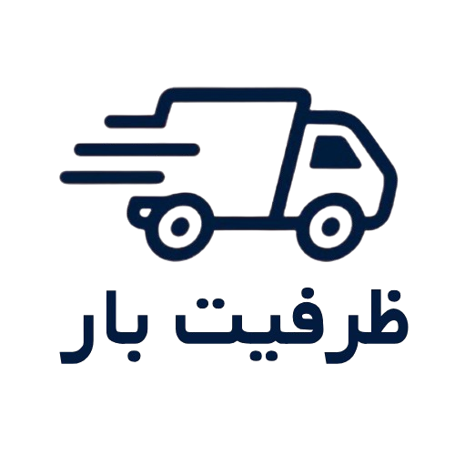 باربری کرج اثاث کشی کرج حمل اثاثیه کرج